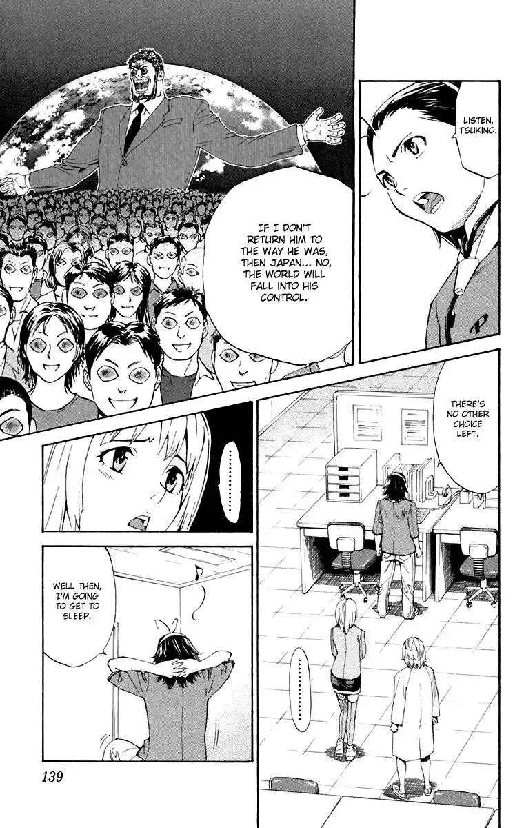 Yakitate Japan Chapter 230 9